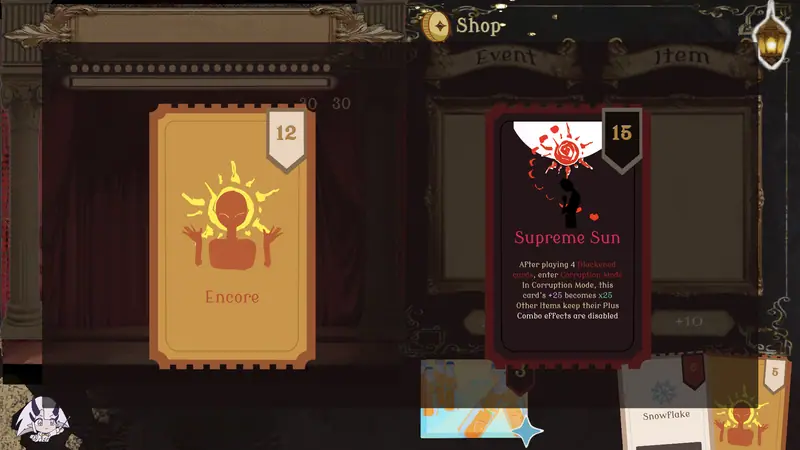 Encore vs. Indulgence