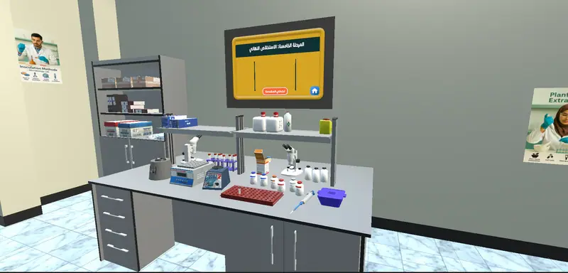 DNA Extraction